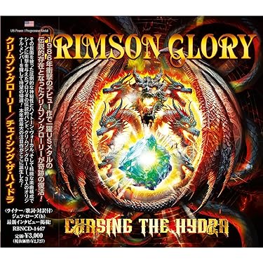 Amazon.co.jp 最新リリース: ハードロック・ヘヴィーメタル の新着